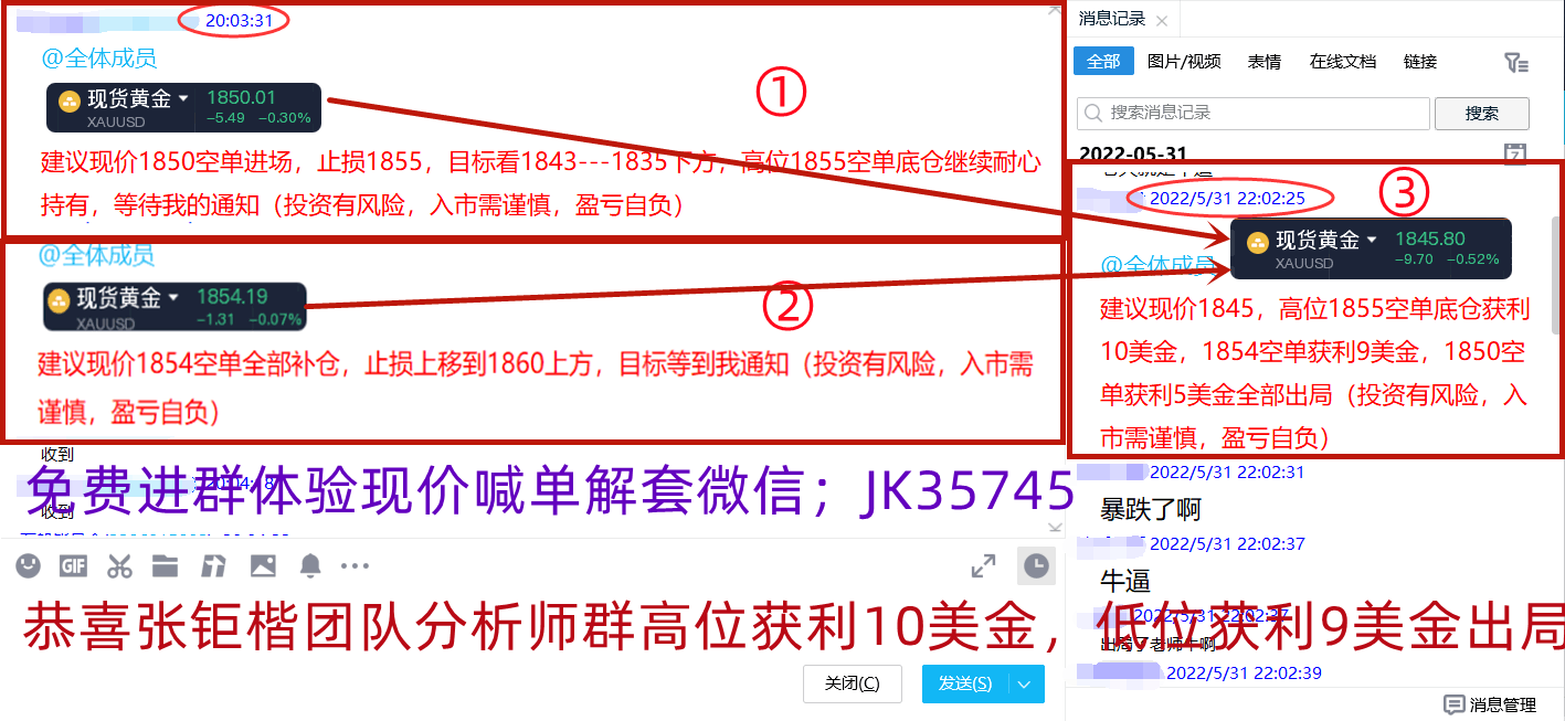 4B)*NOGMN7~LCZP(0A]WB_副本.png