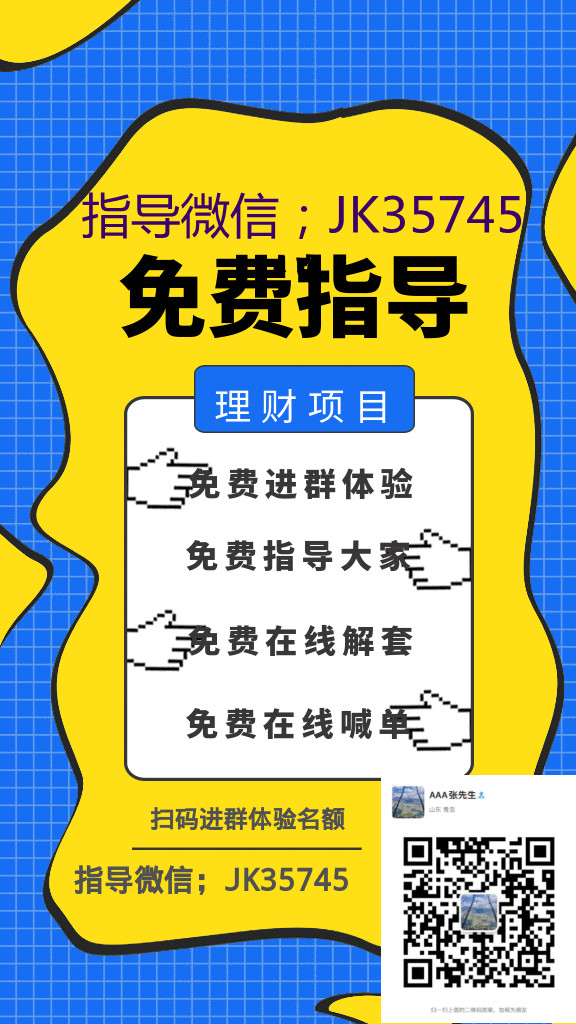 图司机-20220517-30624234_副本.jpg