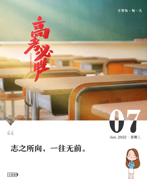 微信图片_20220607080925.jpg