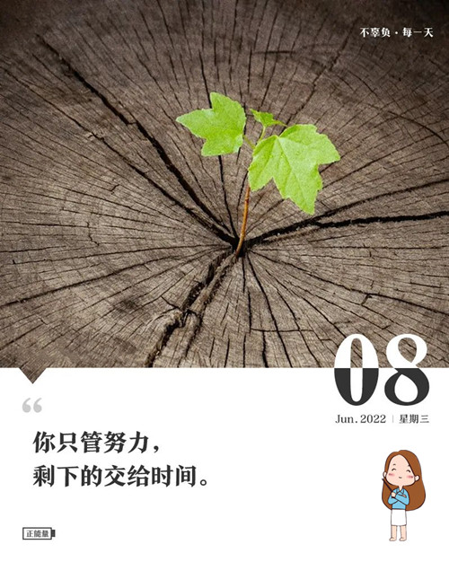 微信图片_20220608080016.jpg