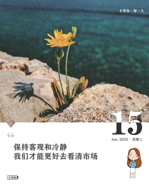微信图片_20220615083146.jpg