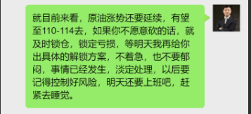 烟油.png