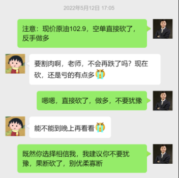 砍了.png