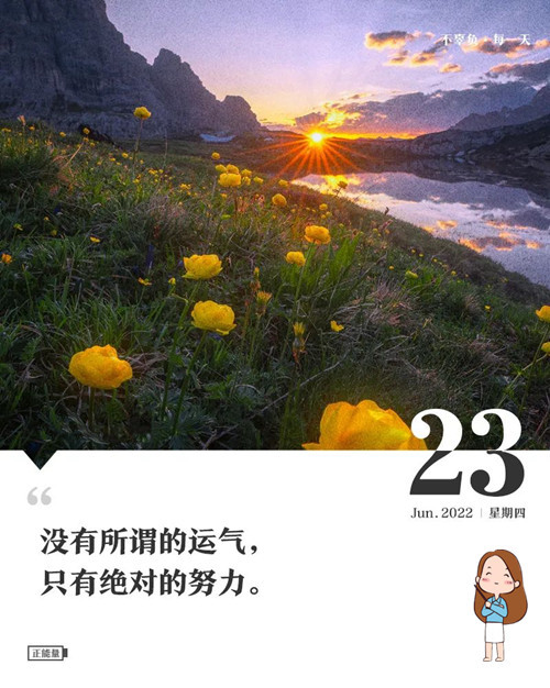 微信图片_20220623081236.jpg