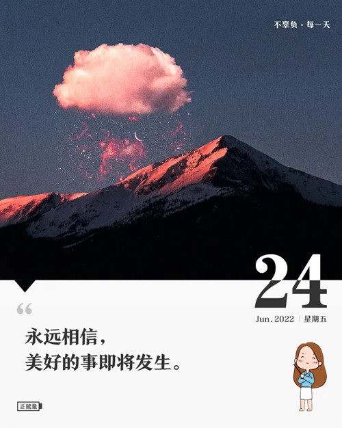 微信图片_20220624074558.jpg