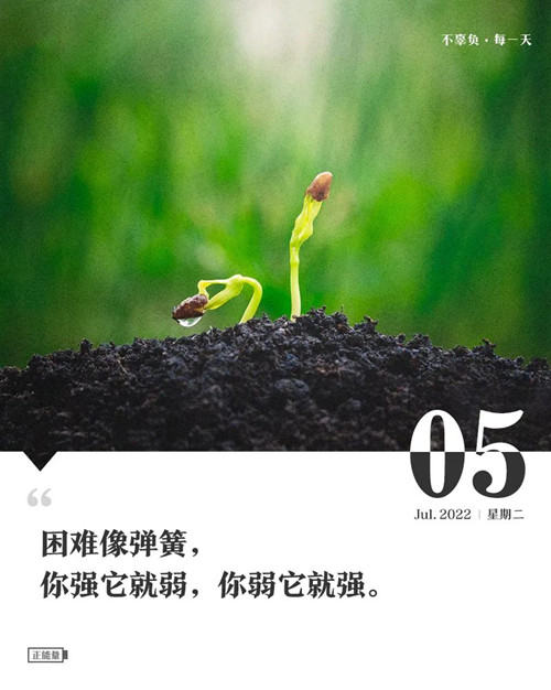 微信图片_20220705080314.jpg