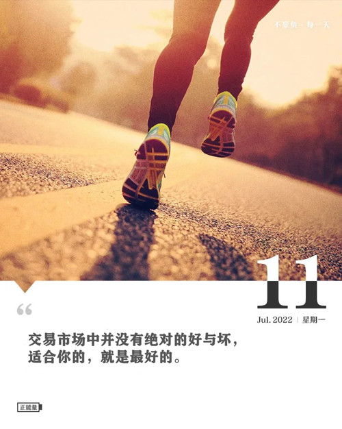 微信图片_20220711080856.jpg