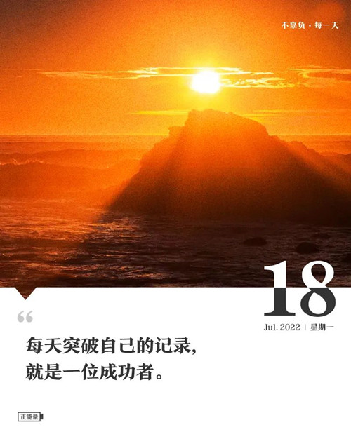 微信圖片_20220718080008.jpg