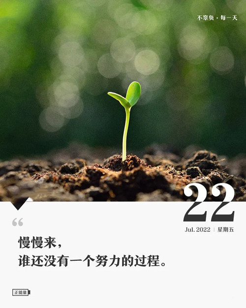 微信图片_20220722083234.jpg