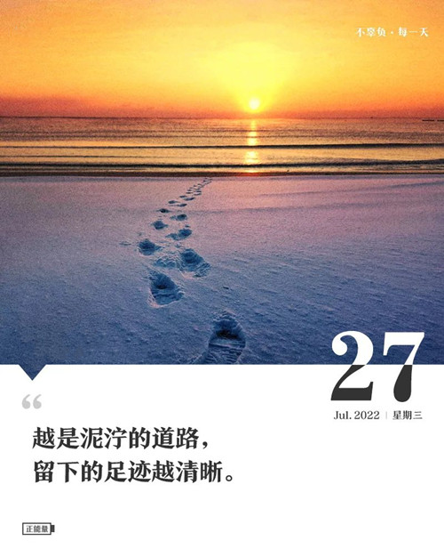 微信图片_20220727074715.jpg