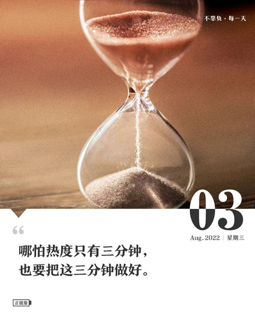 微信图片_20220803083250.jpg