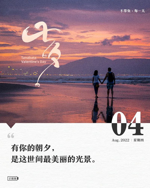 微信图片_20220804082055.jpg