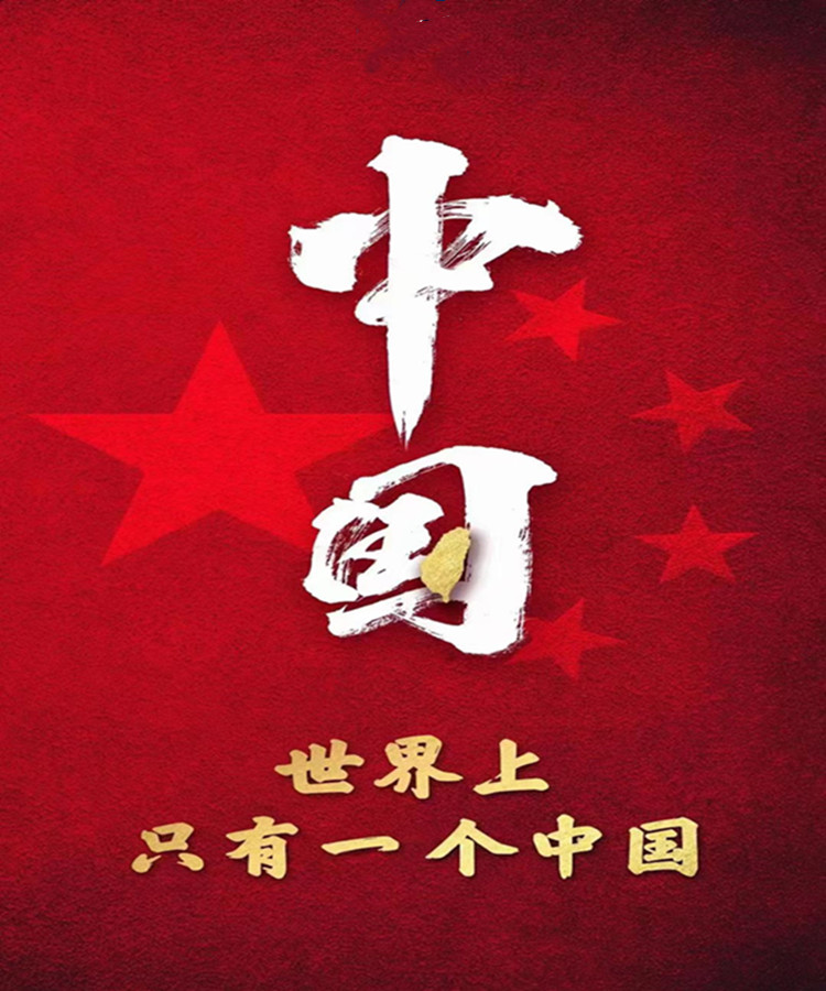 微信图片_20220804112414.jpg