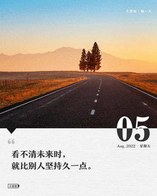 微信图片_20220805082916.jpg