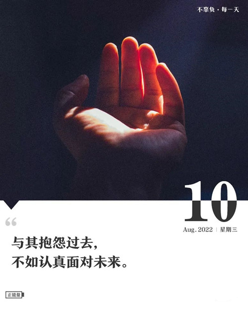 微信图片_20220810081636.jpg