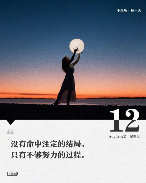 微信图片_20220812082917.jpg