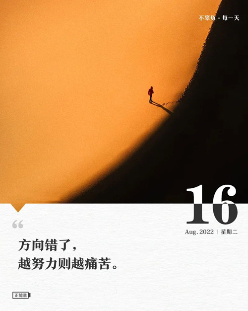 微信图片_20220816104234.jpg