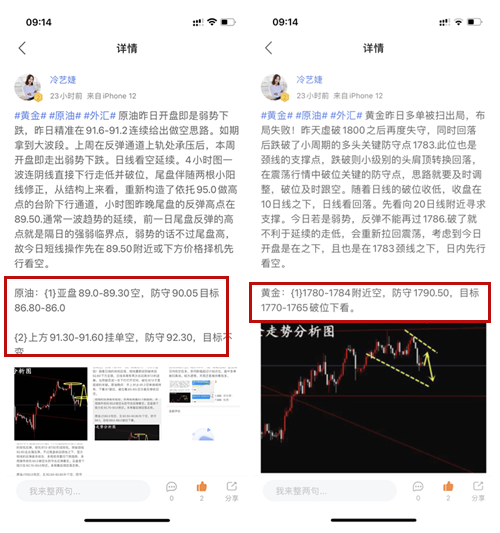 IMG_0257_副本.png