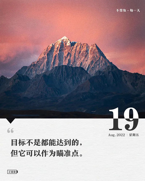 微信图片_20220819075814.jpg