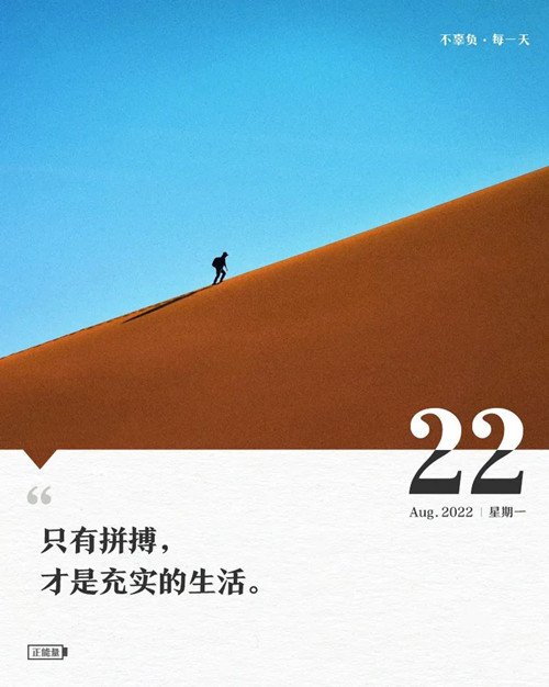 微信图片_20220822081307.jpg