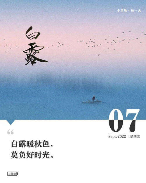 微信图片_20220907080558.jpg