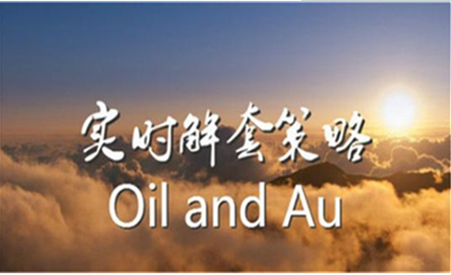 QQ截图20200803171536.png