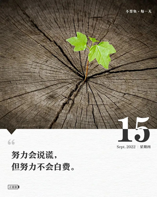 微信图片_20220915082011.jpg