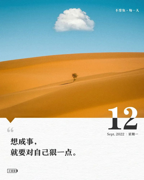 微信图片_20220919081424.jpg