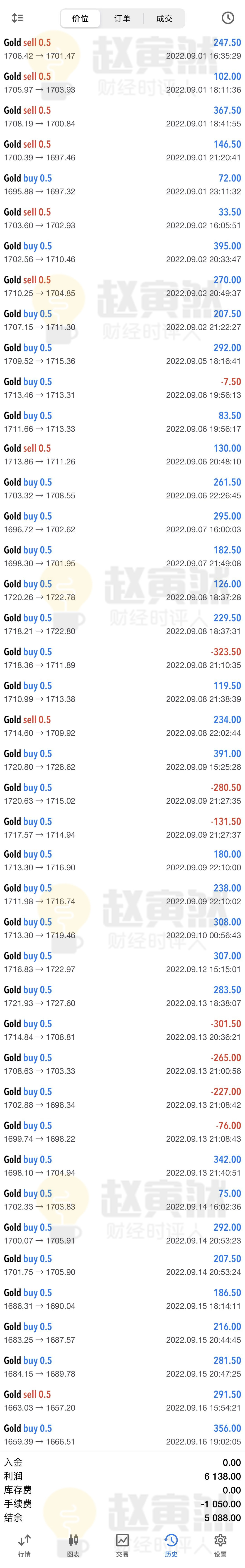 QQ图片20220918183950.jpg