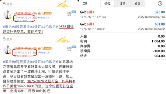 9795F2E61117E6A9C3BDF63317B0A0BA_副本.png