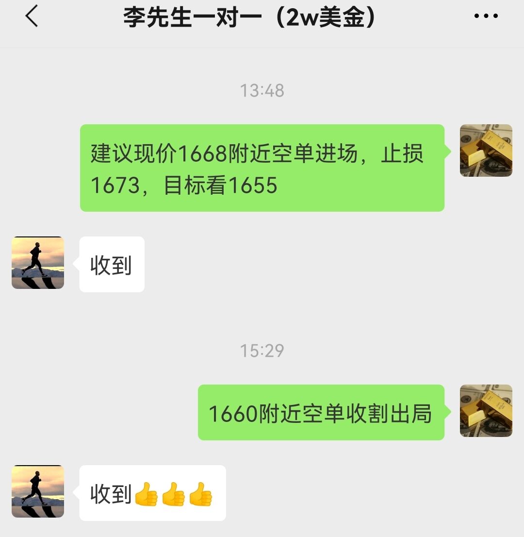 9.19.jpg