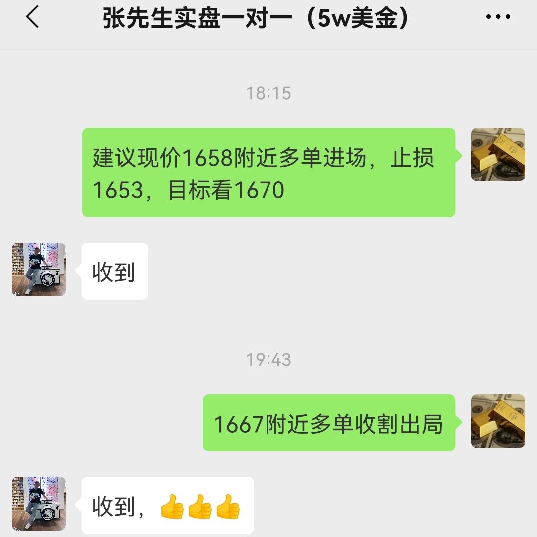 9.16.jpg