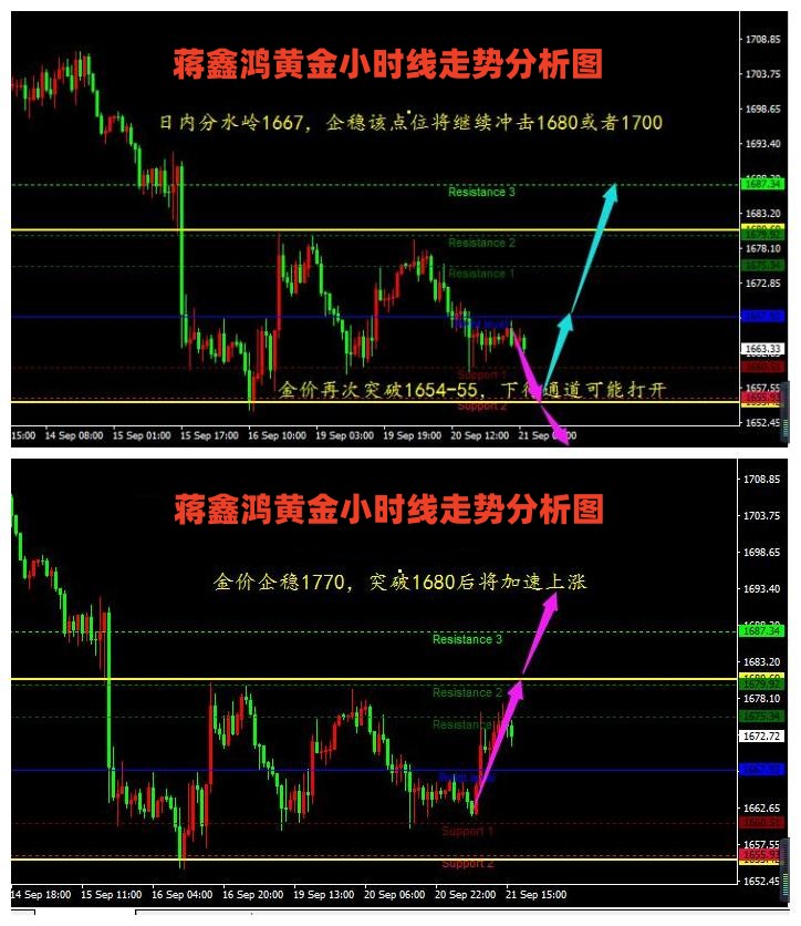d8aa9c1656abdde4e68f947293624ef1_1493dcae0f3dfd0116ab8e48901c7579_副本.jpg