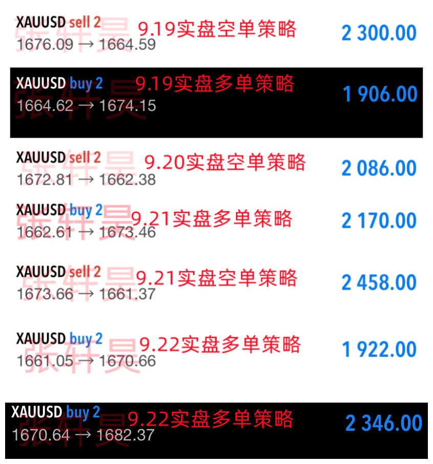 0F17585E54CE8AABE7A16DA28350C5C8.png