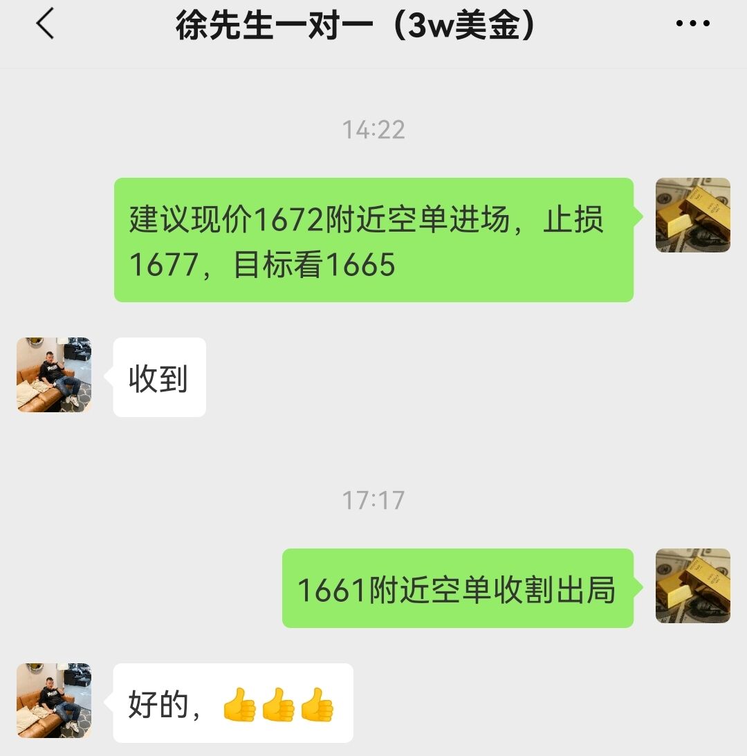 9.23.jpg