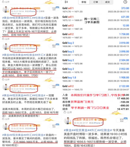 4970BCBEC3A8EEE89A686FD309850545_副本.png