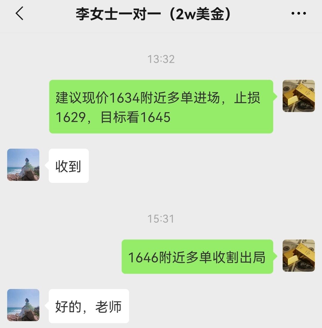 9.26.jpg