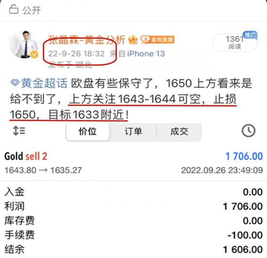 11E51075FA3BD0251053276E79BAB7C9_副本.png