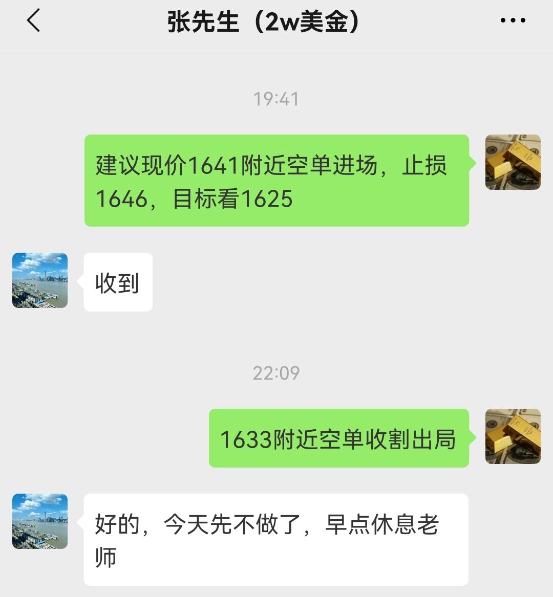 9.27.jpg