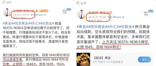 EBD363B3AFD53282B22F2533C380A5B0_副本.png