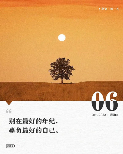 微信图片_20221006094339.jpg