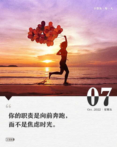 微信图片_20221007095957.jpg