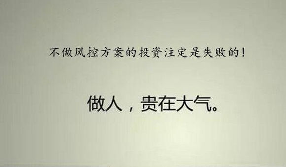 fde3a5399*4fc2f5efeb70efdde71191ef6d65.jpg
