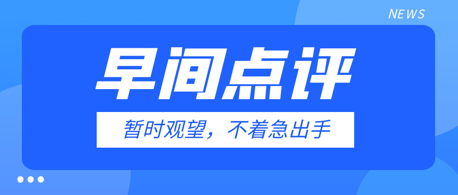 图怪兽_3579b0b8b739b01df7675c531d43af8c_82169.png