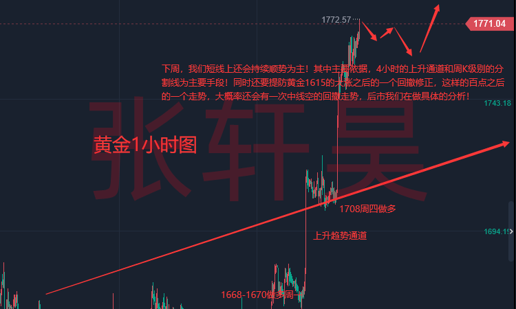 }IU85YTB[AENS6A$6M{WE11.png