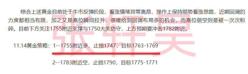 1668469915770667.png