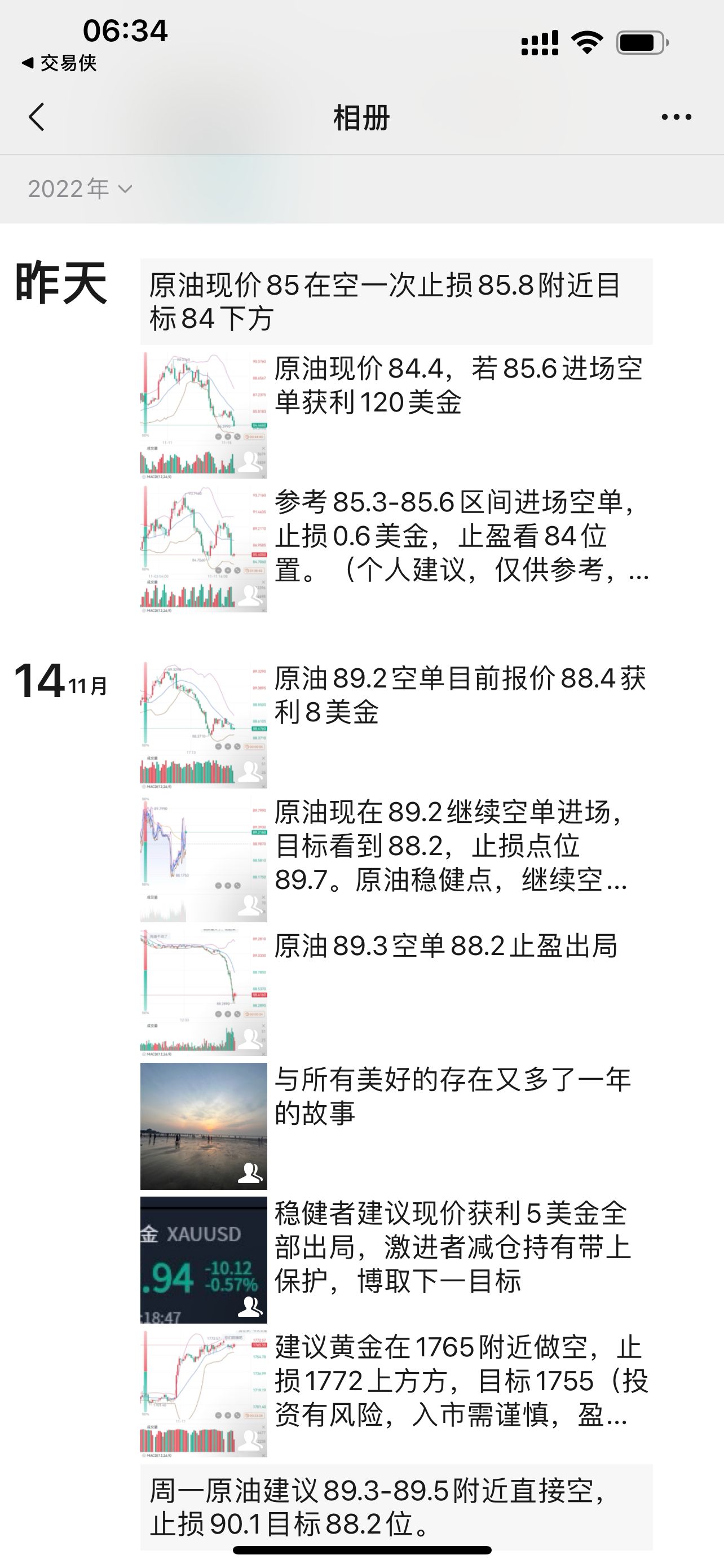 9233D39BA2F038C5AB7B8DCF2A6B7D15.png