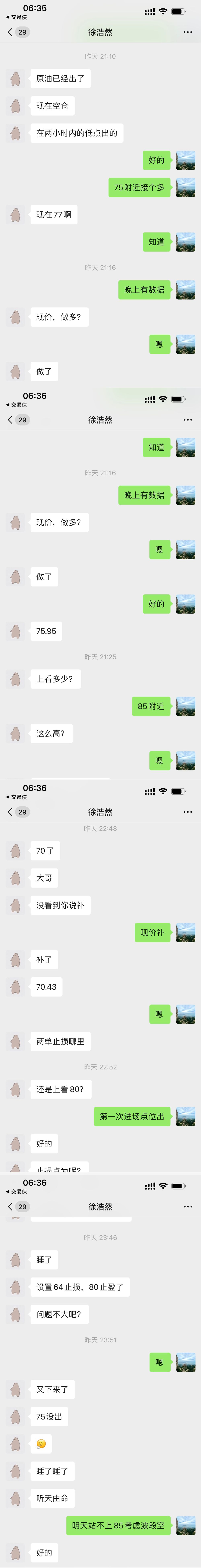 CFDF447AF69B3055CD0EFD90DF9583B5.png