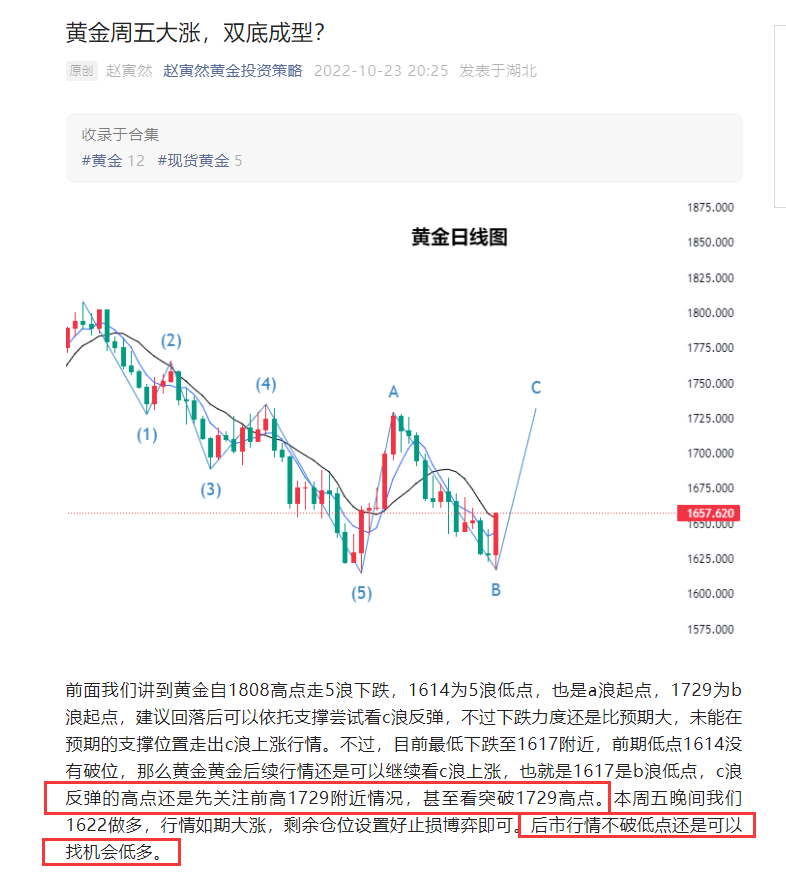 QQ截图20221119190409.png