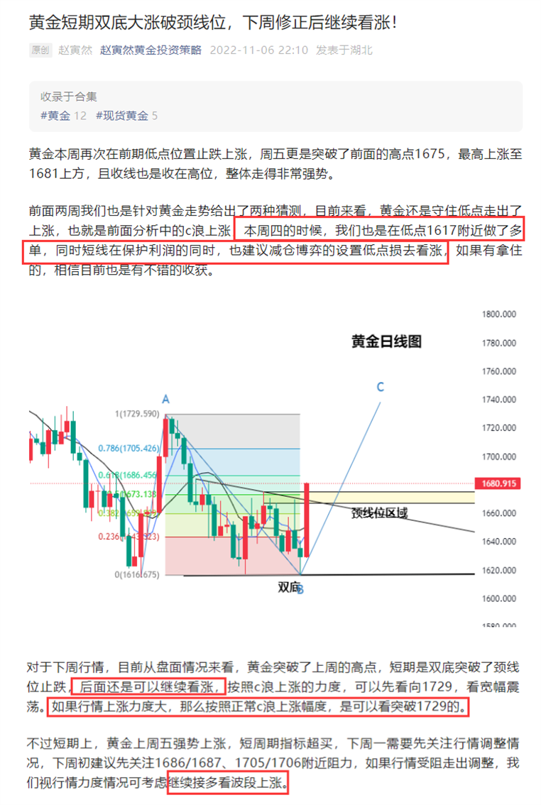 QQ截图20221119190558.png